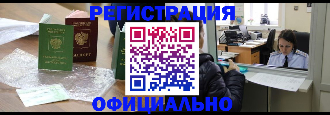 найти адрес прописки в Кораблино